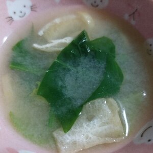 味噌汁♡ほうれん草・油あげ